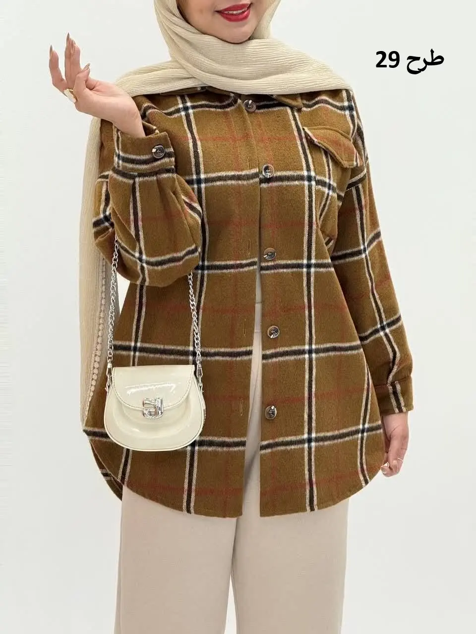 3562-شکت چهارخونه وانیل